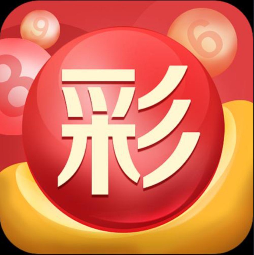 全民彩app